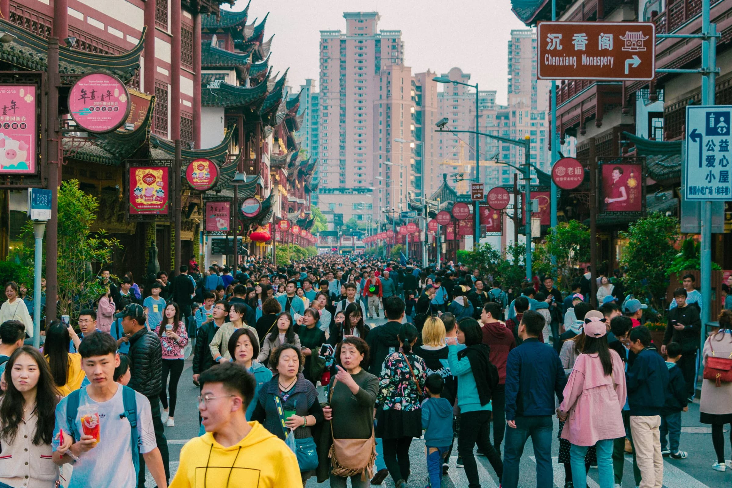 Shanghai — 2